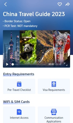 携程推出"中国旅游指南":包含酒店预订、旅行建议、交通出行、支付方式等多个板块