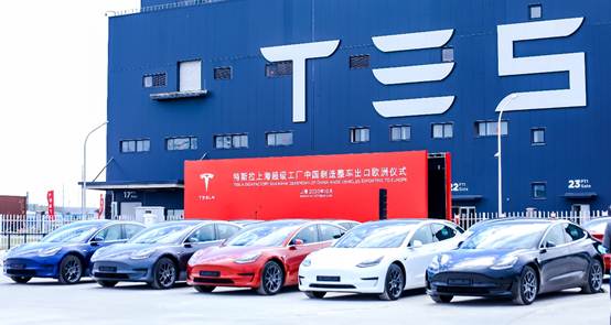 特斯拉上海超级工厂正式启动model 3整车出口业务